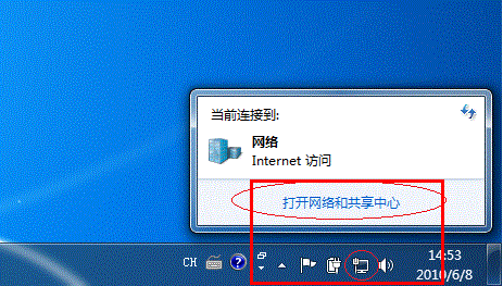 使用財務記賬軟件時如何共享打印機來打印單據？